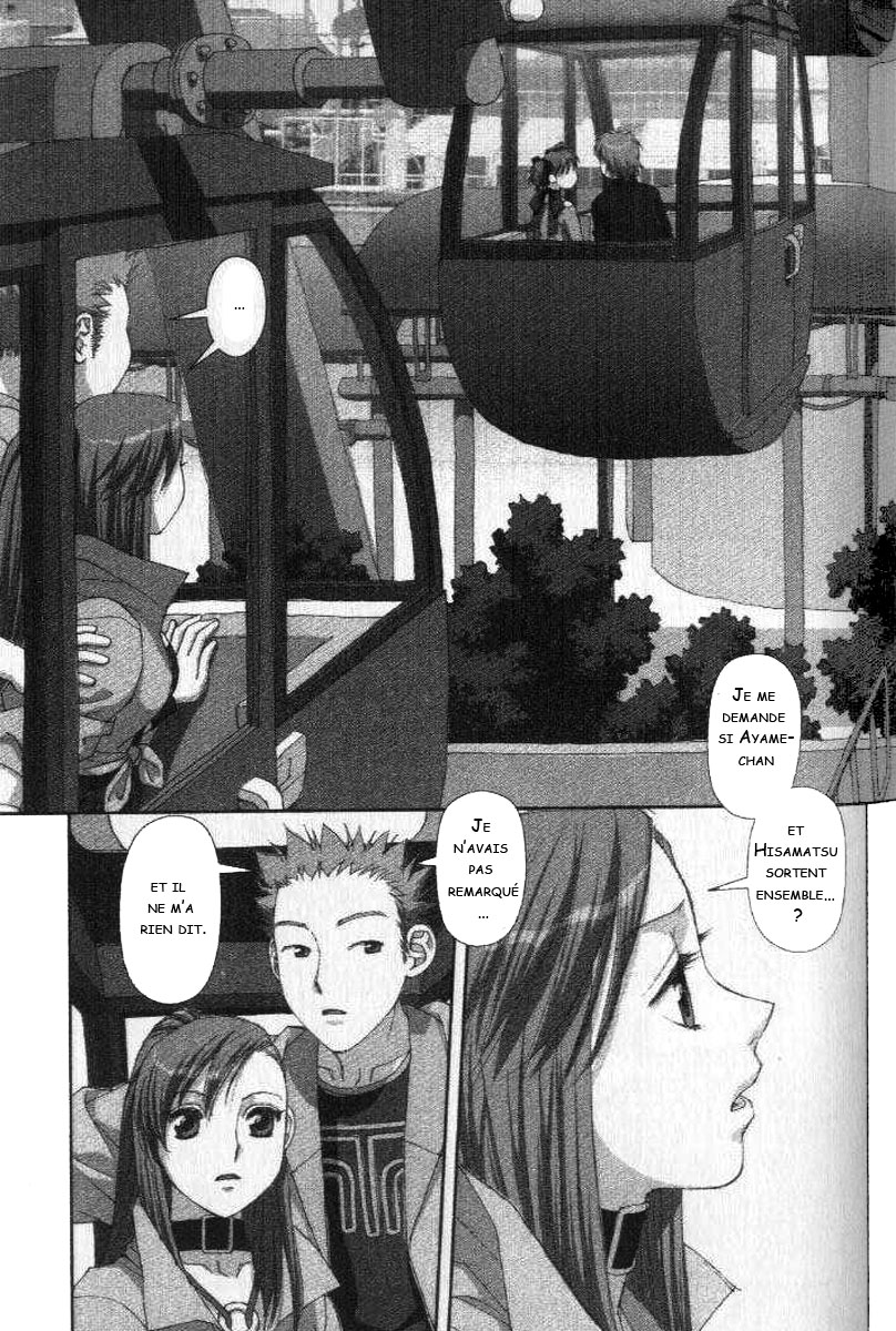 img Boku no Futatsu no Tsubasa 3